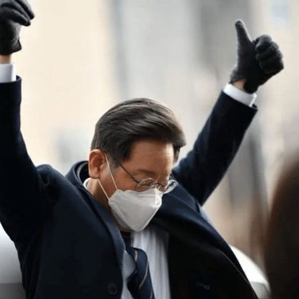 우우재덩