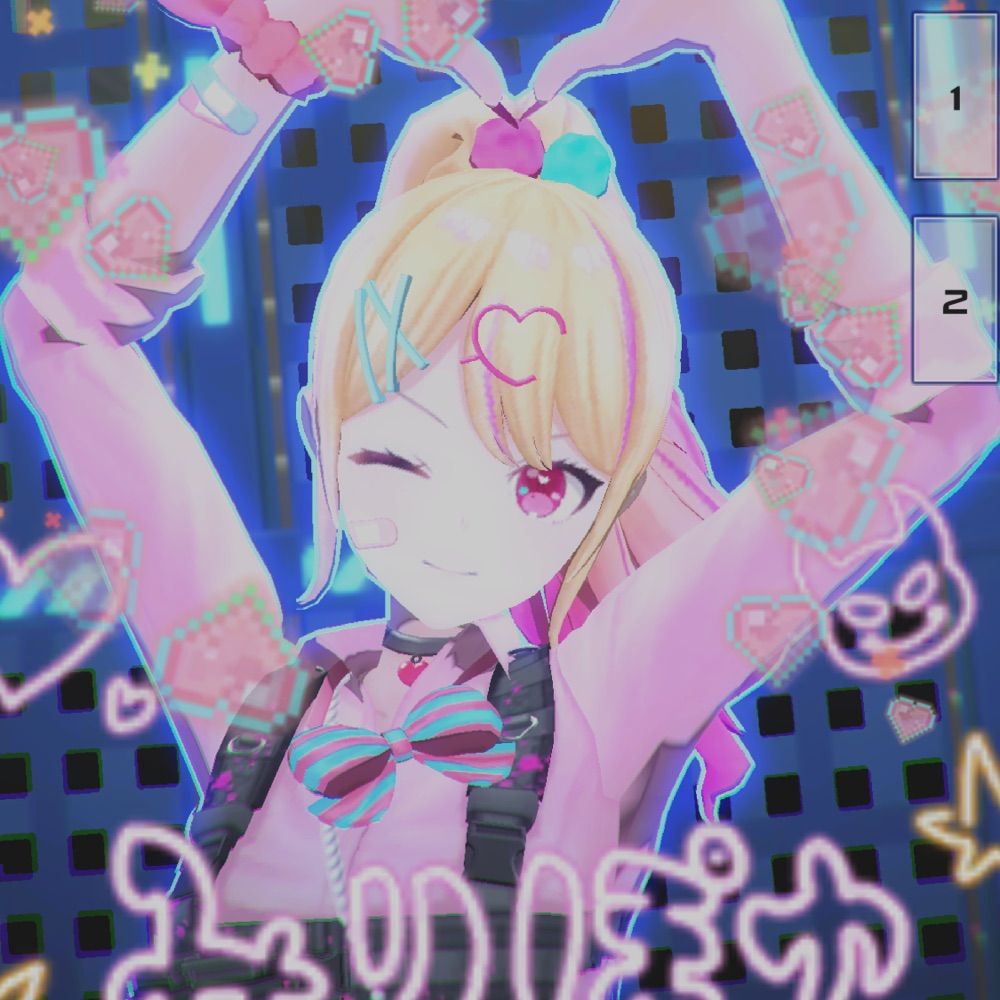 ぬっこぬこ