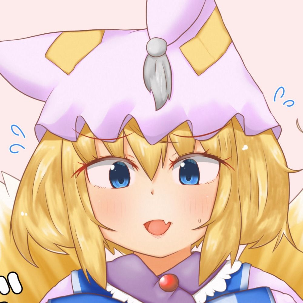 INA