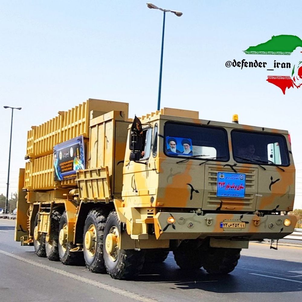 Iran Military News