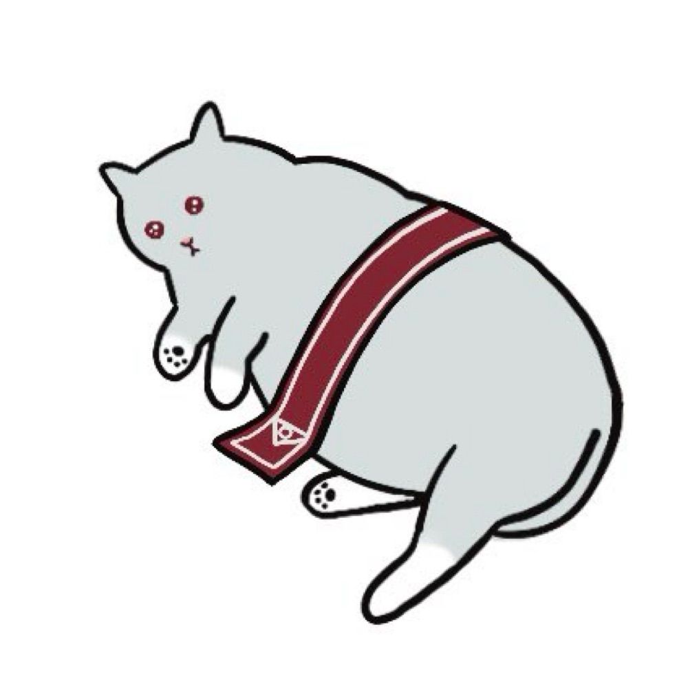 대길이