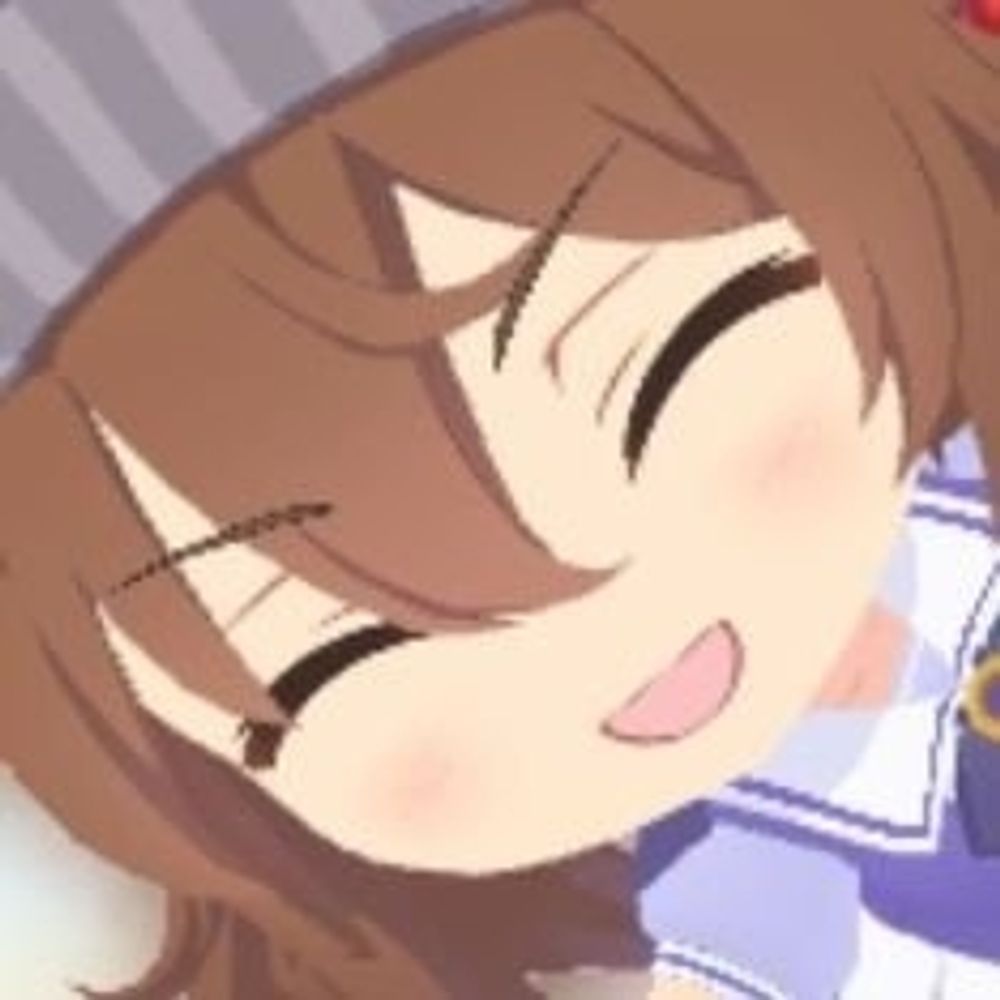 なつ