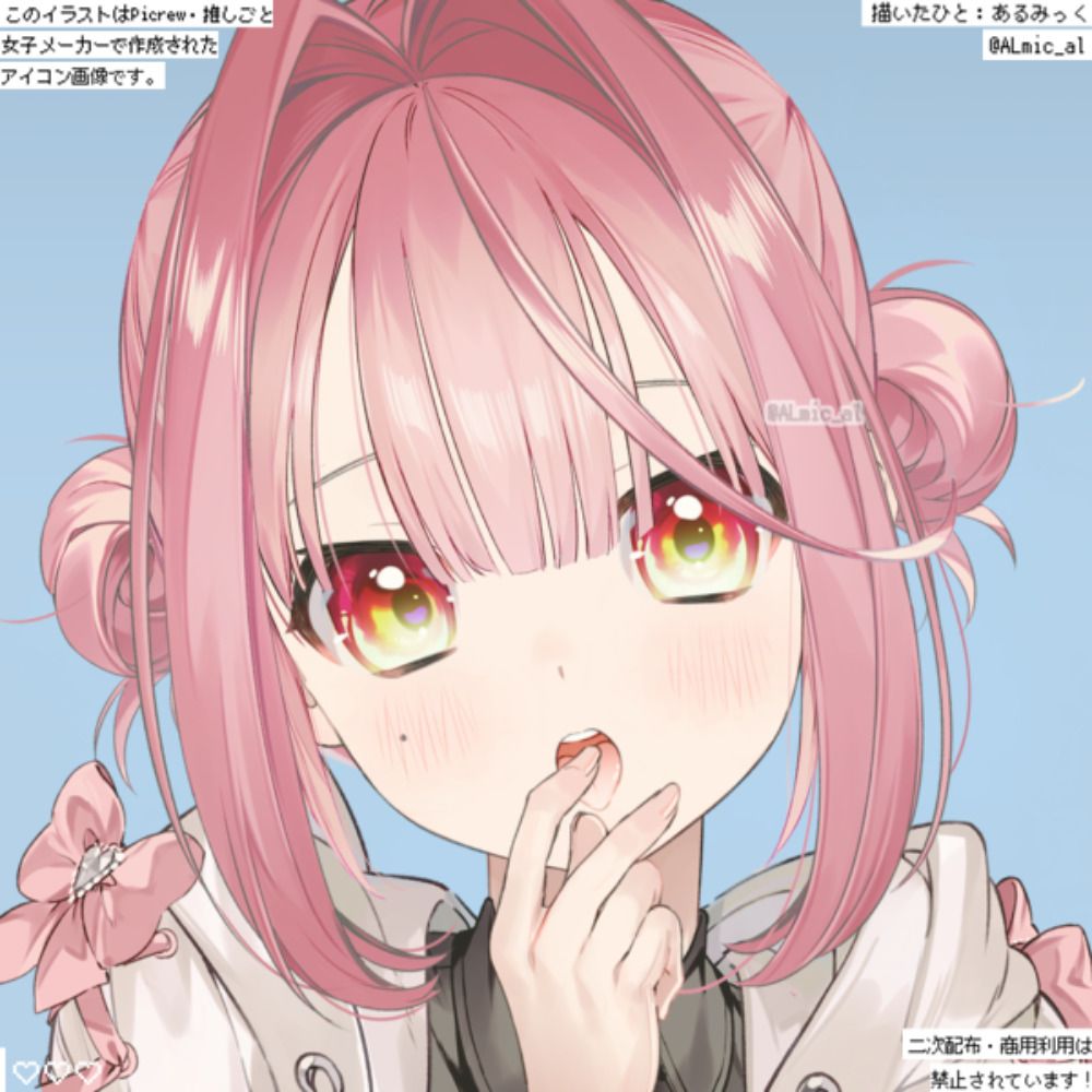 クレエジイ🐼