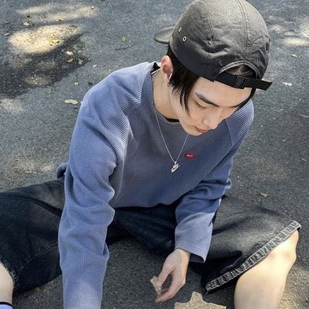 Seunghann