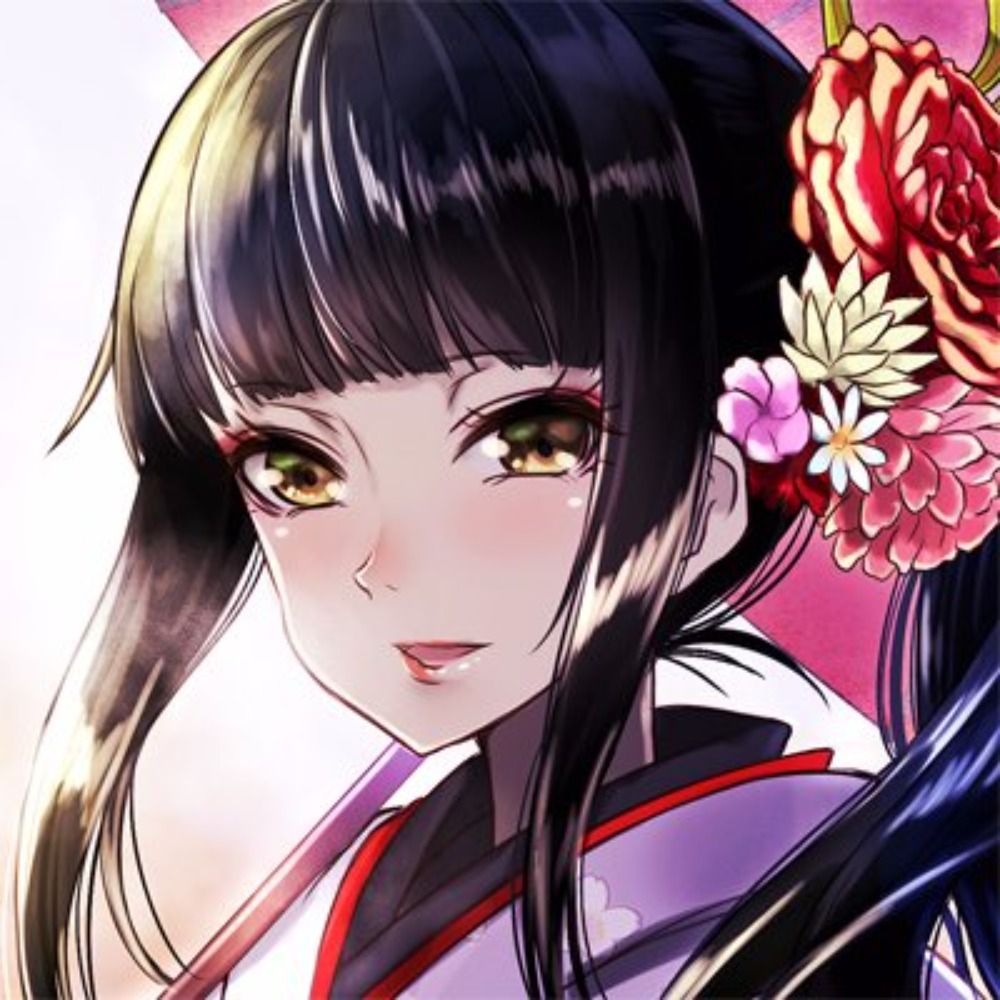 あかい