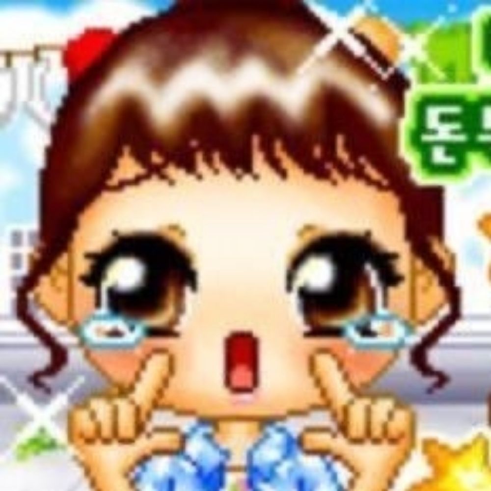 사귀꾼