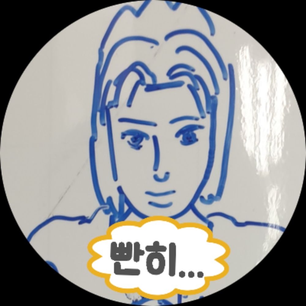 키리