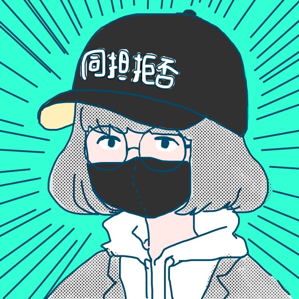 内田一男