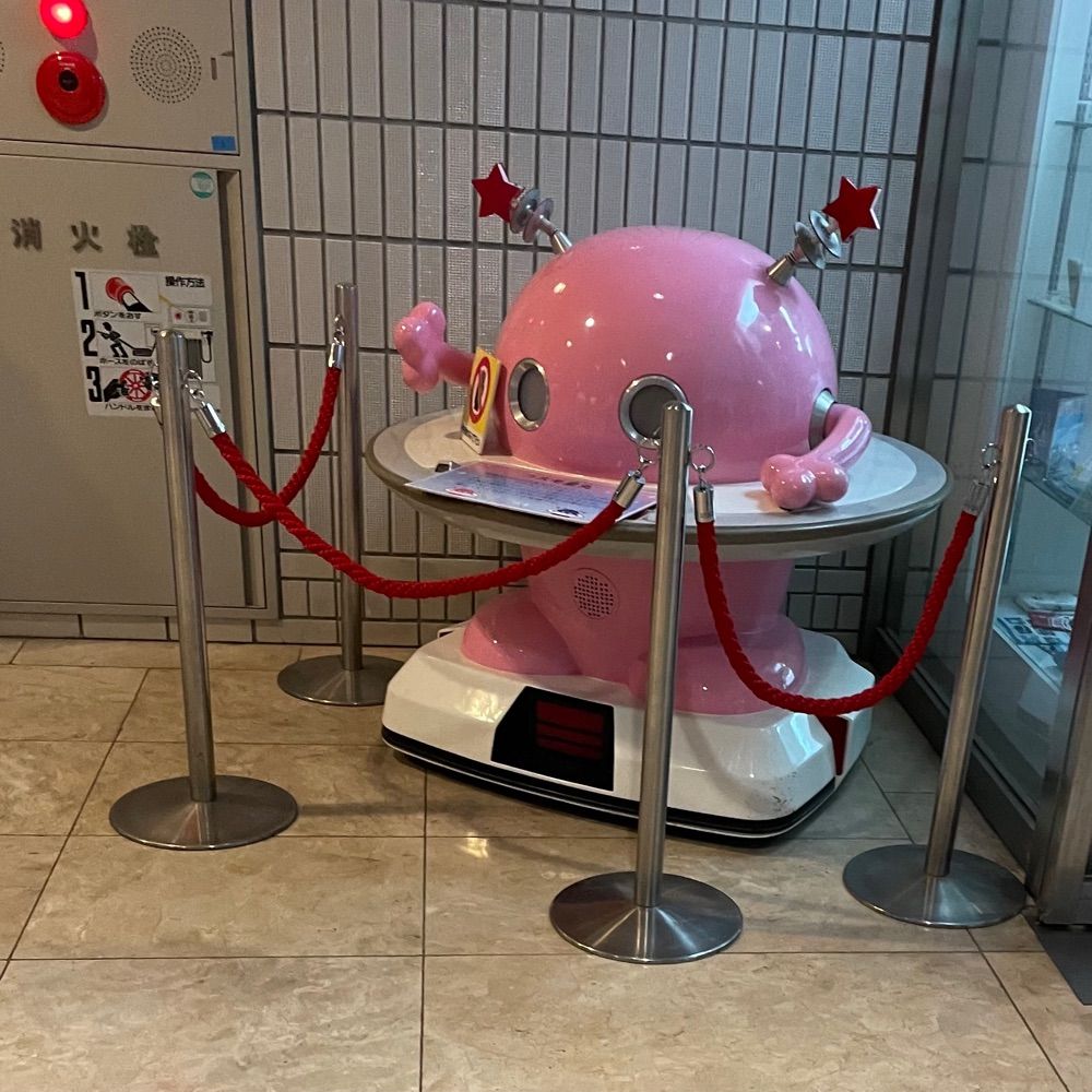 はるくり