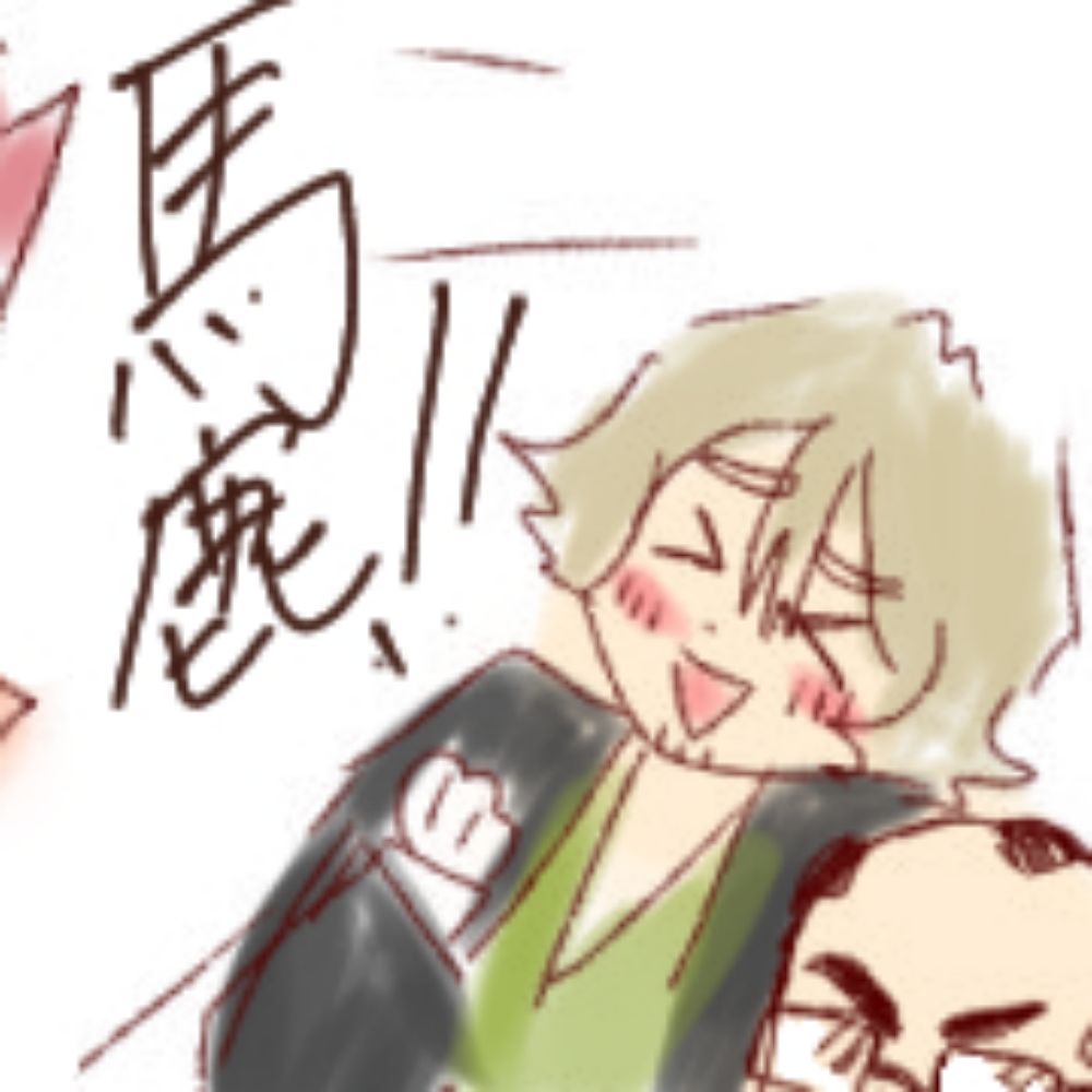 じぇっと