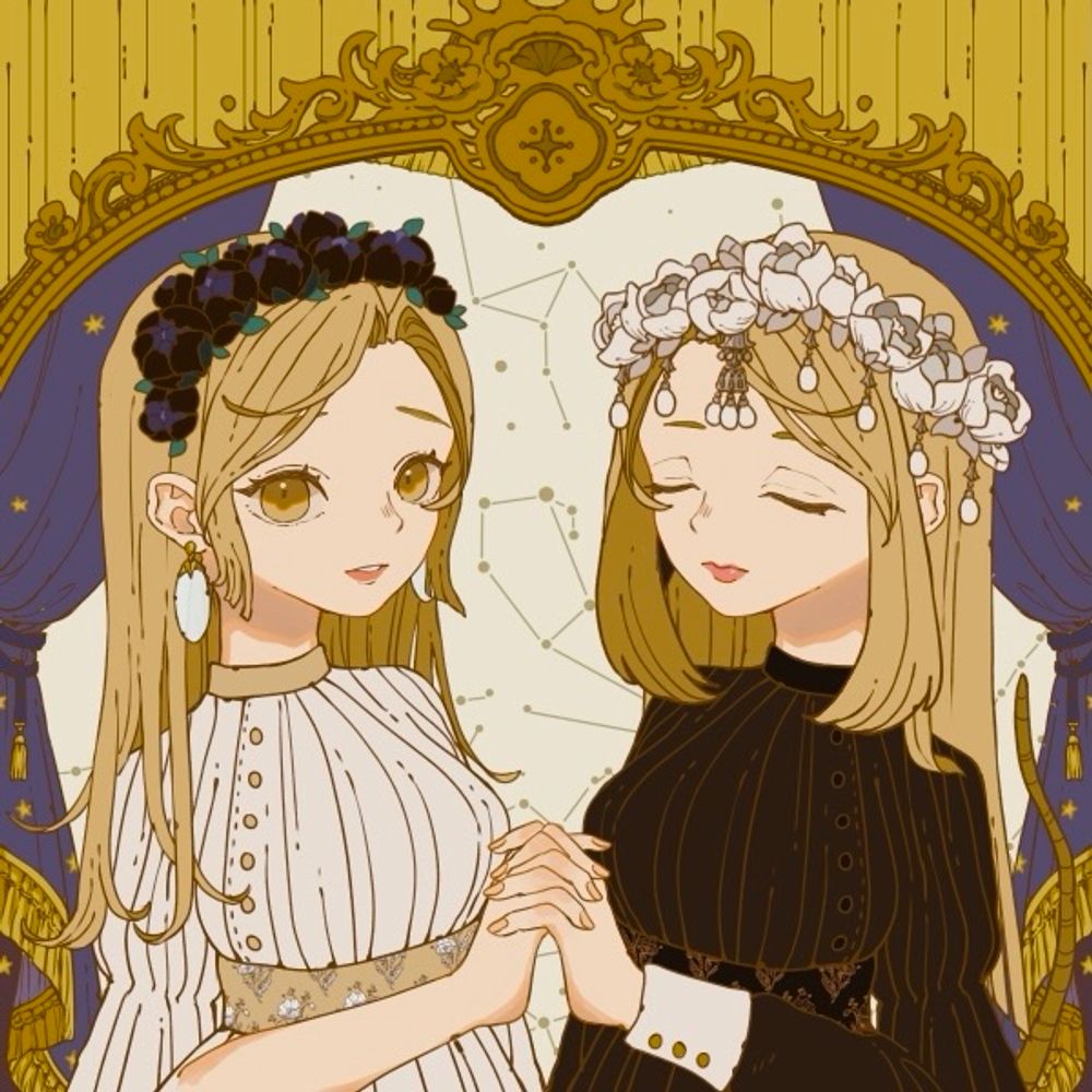 よしの
