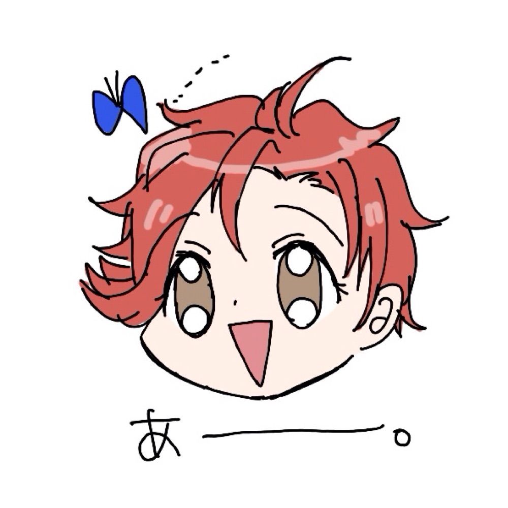 いなり