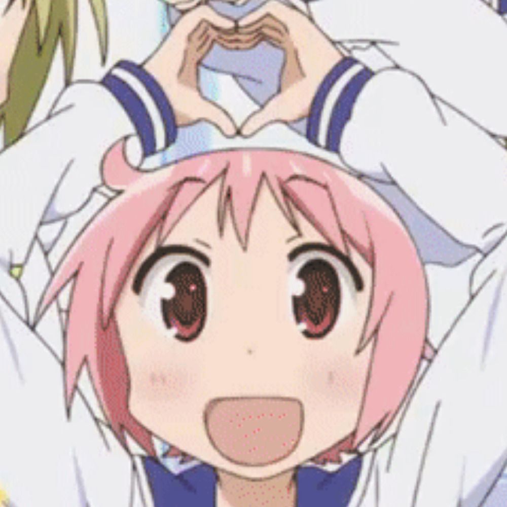しんてい
