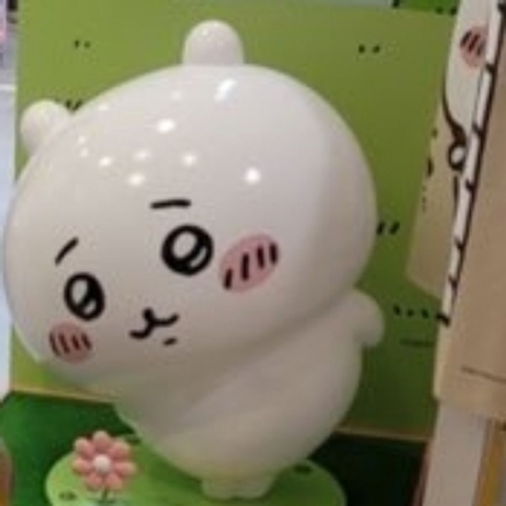 あるえ