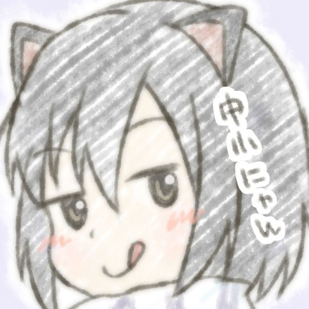中小罵倒祭