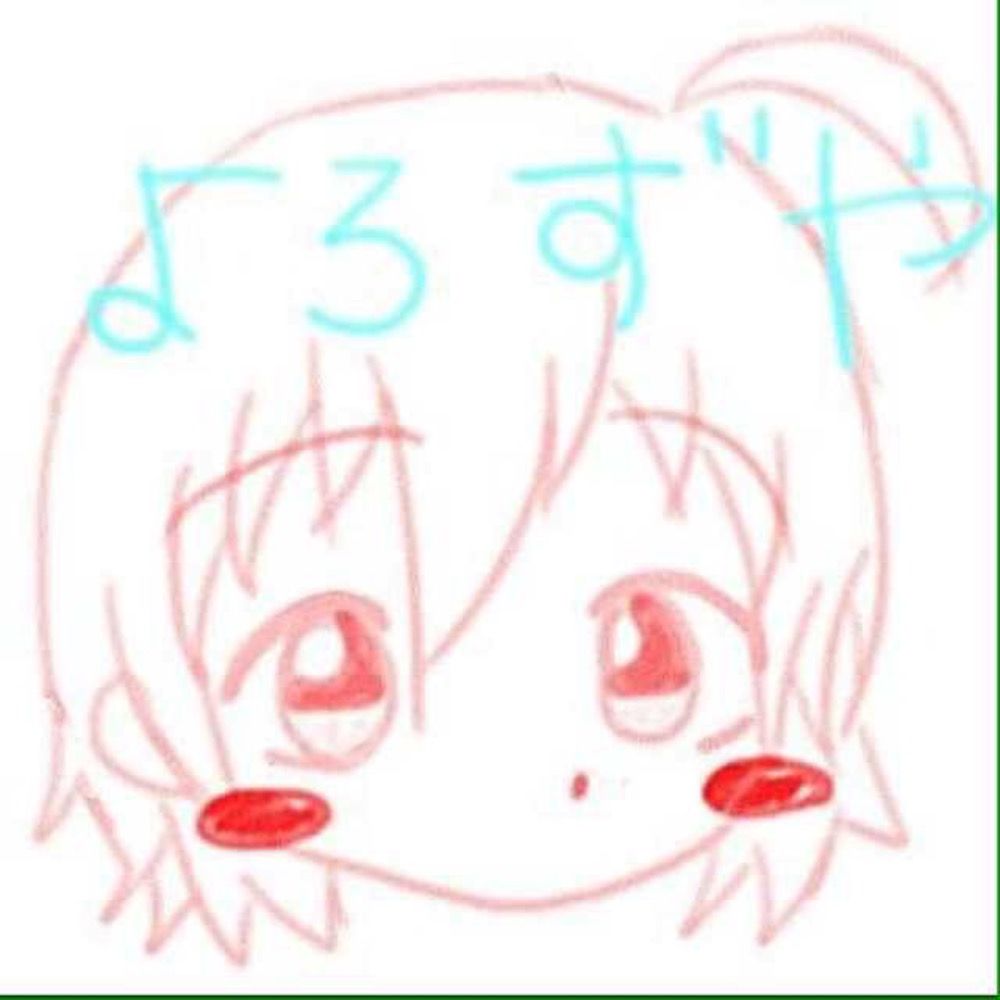 🤮卍万事屋卍🤮(ﾖﾛｽﾞﾔ)