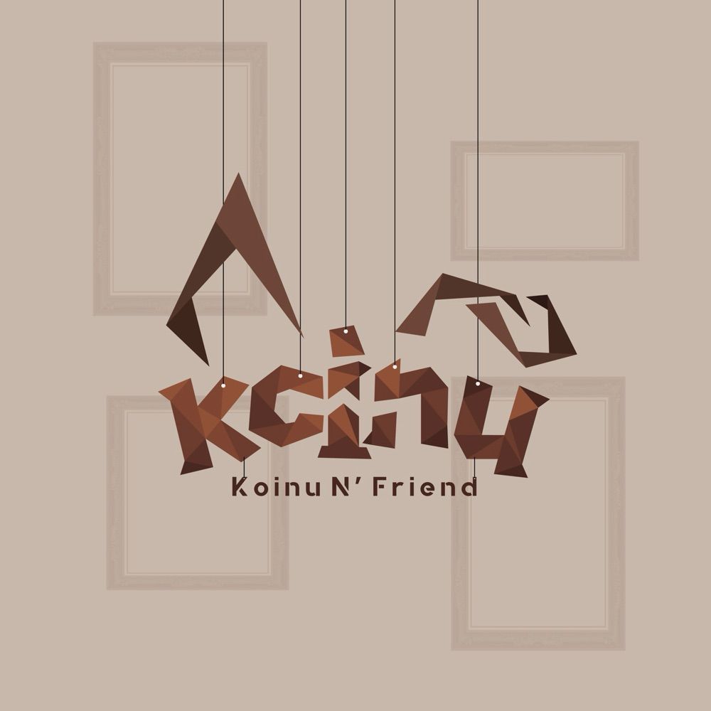 KOINU N FRIENDS