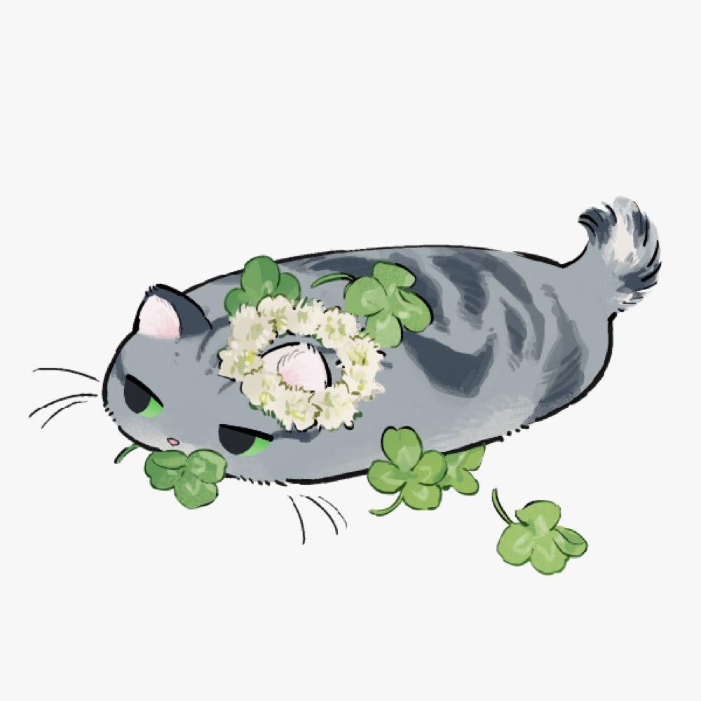 きよ