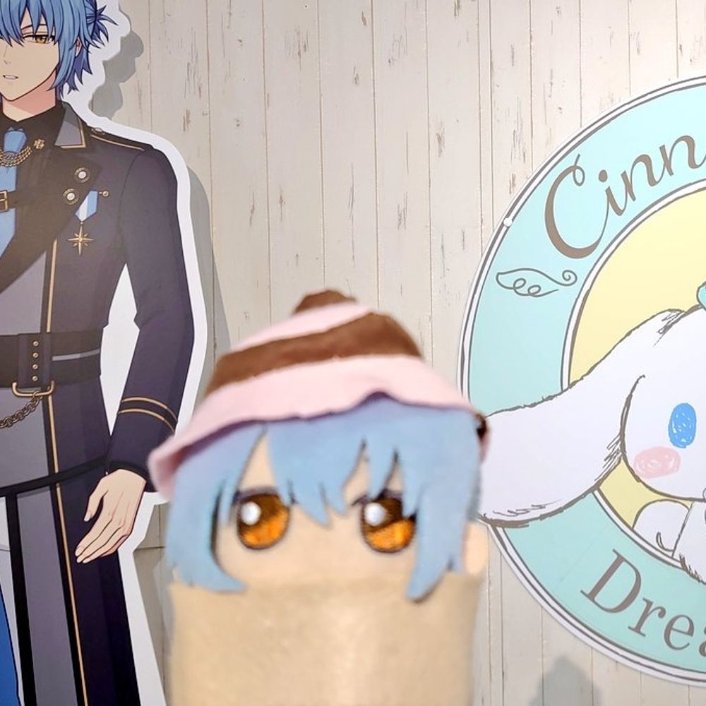 いのちズ