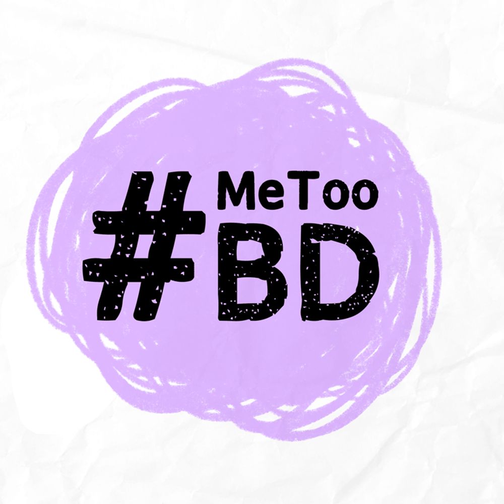 MeTooBD