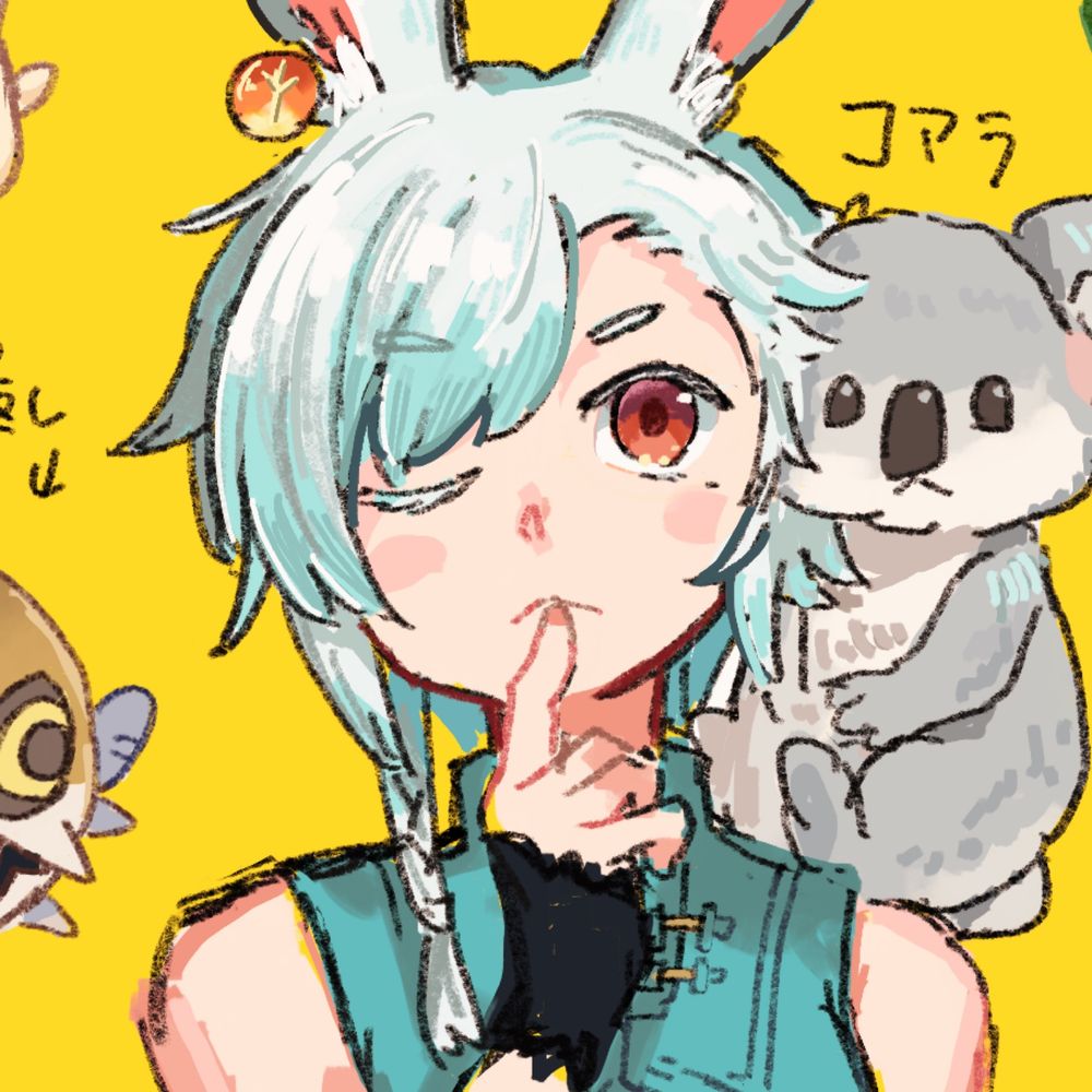 へろ＠ff14