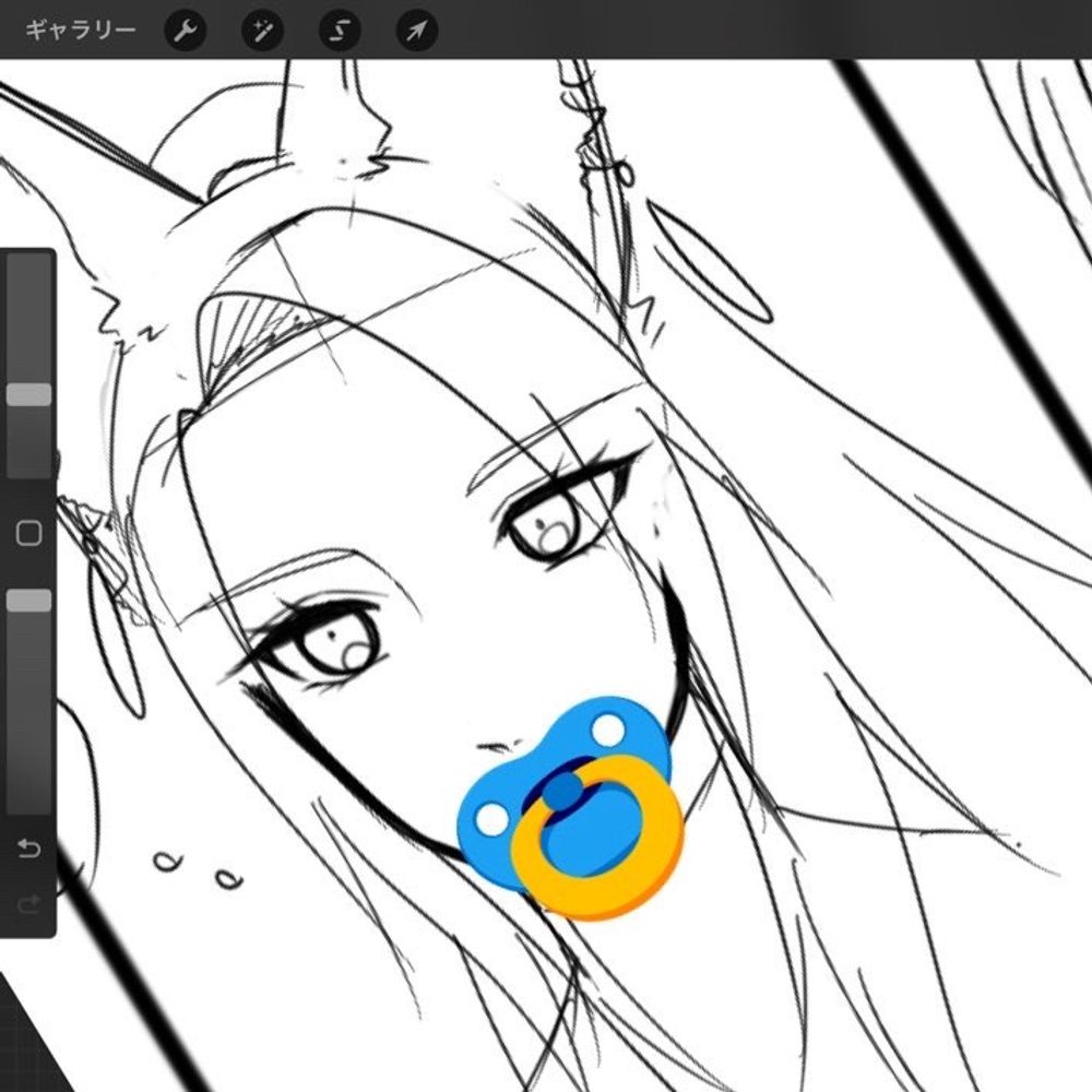 ゆえ