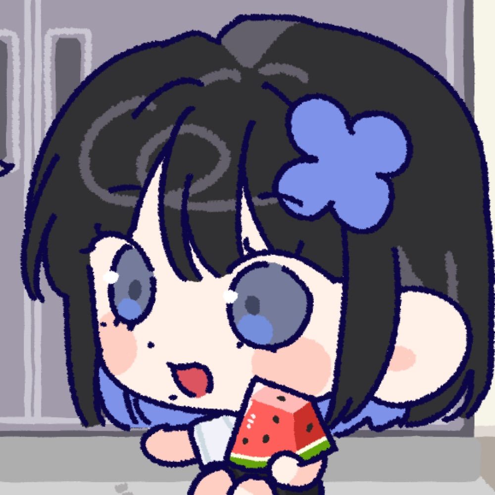 이하연