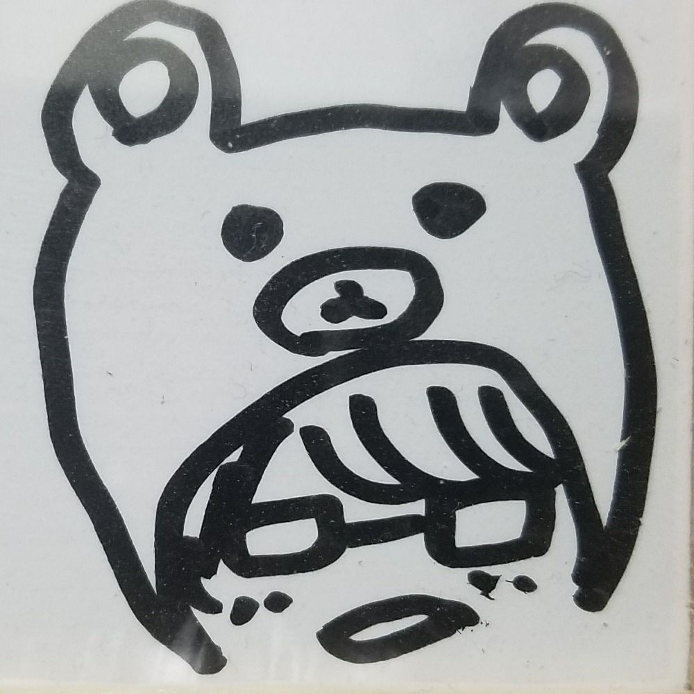 だでぃ