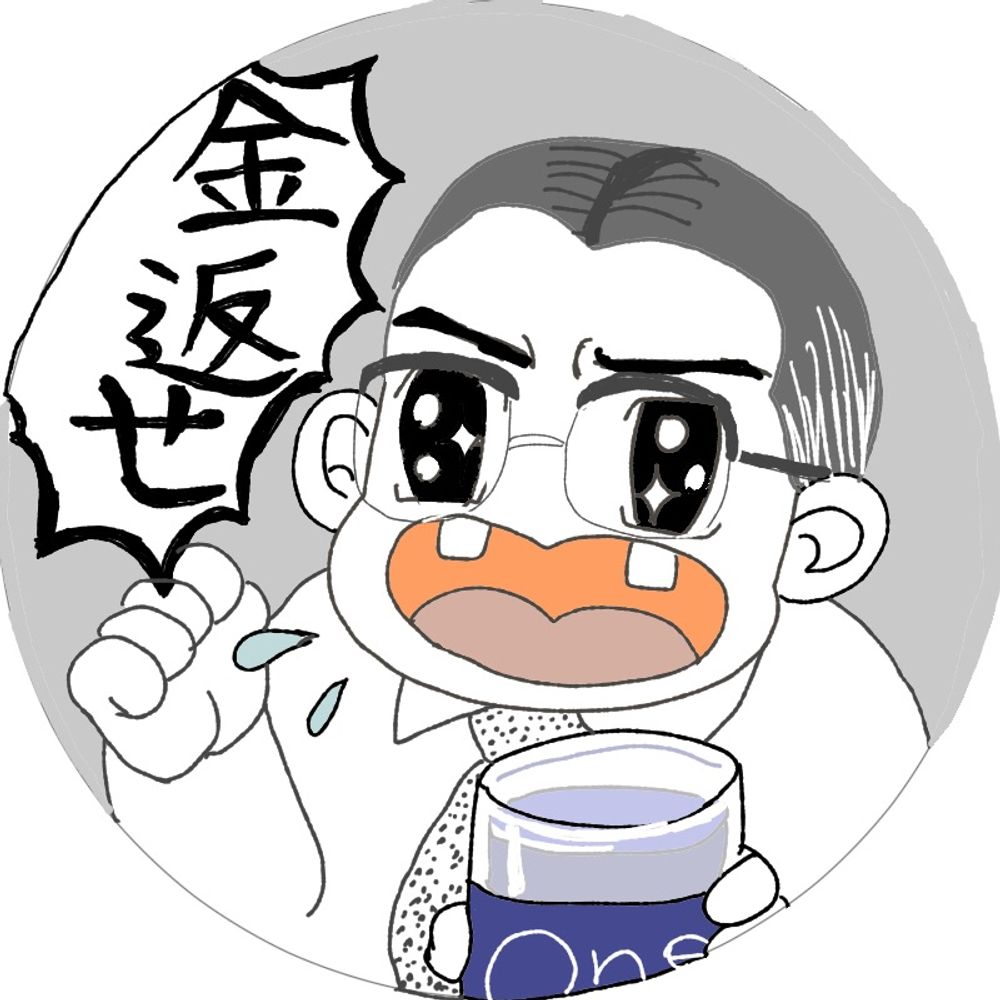 ぱんち君a.k.a ちゃんくに