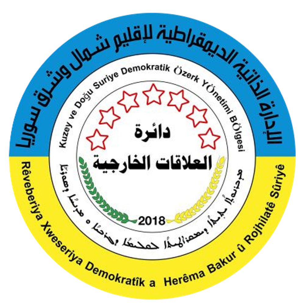 Vertretung der Selbstverwaltung von Nord- und Ostsyrien