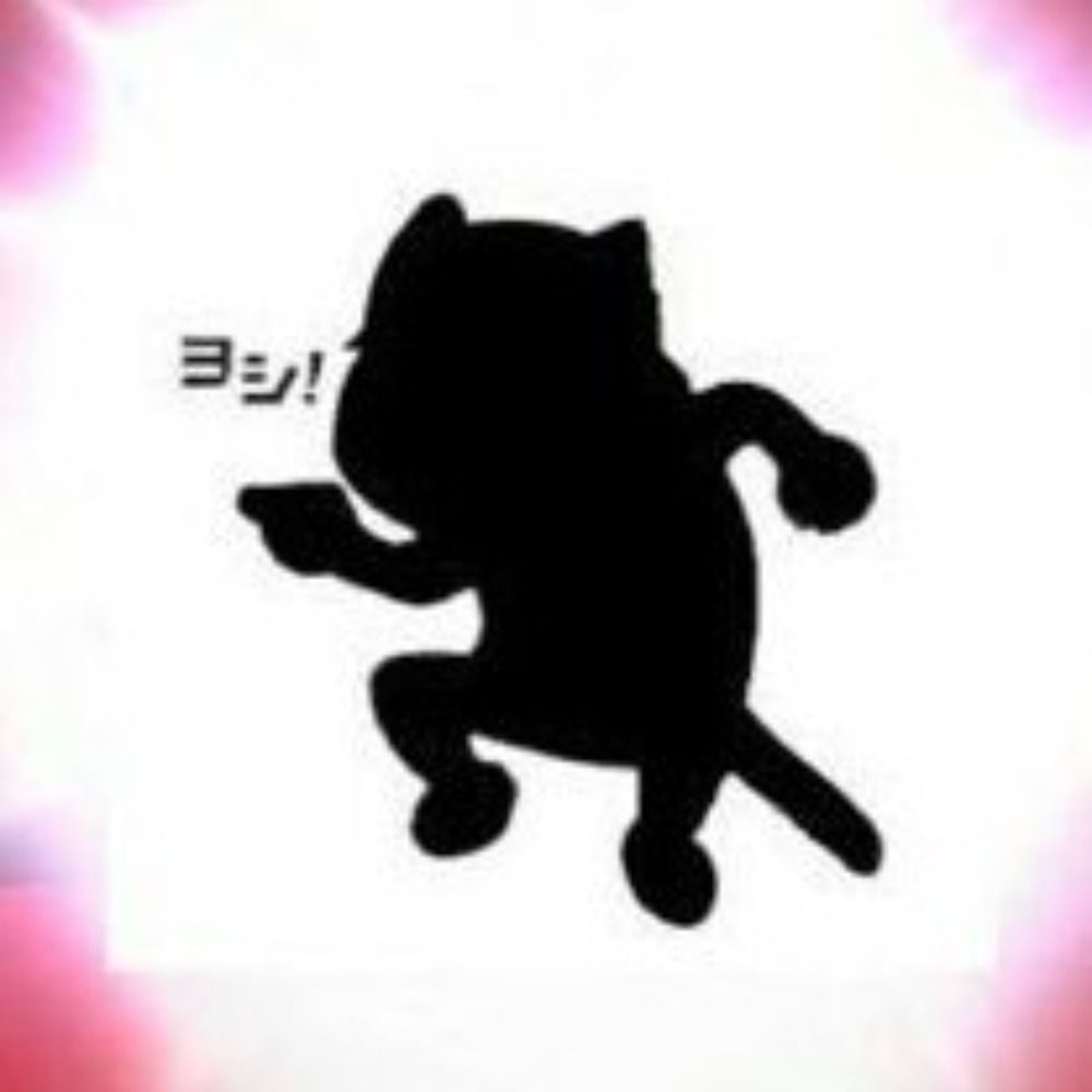 Gatico