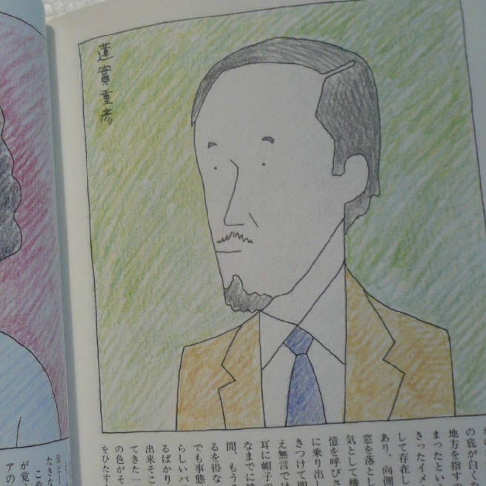 るなぴ＆よだっちょ