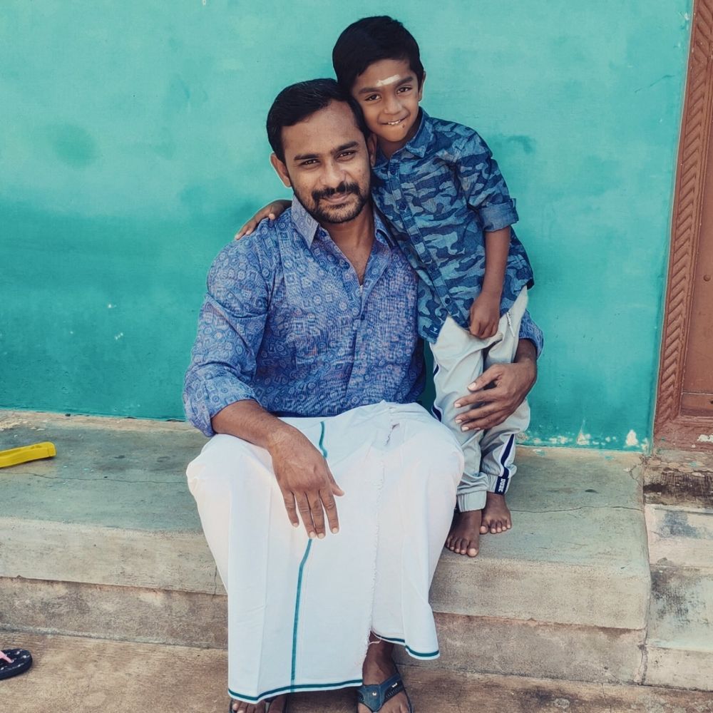 Arul | அருள்
