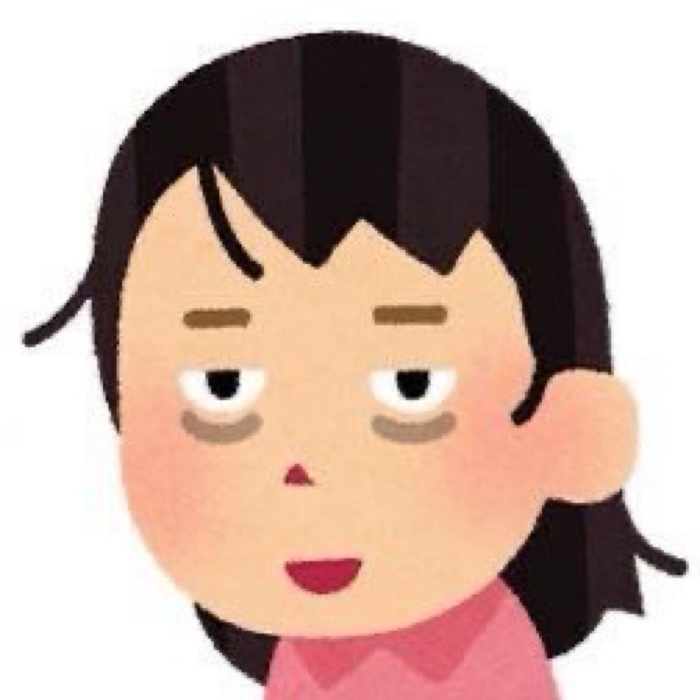 고망