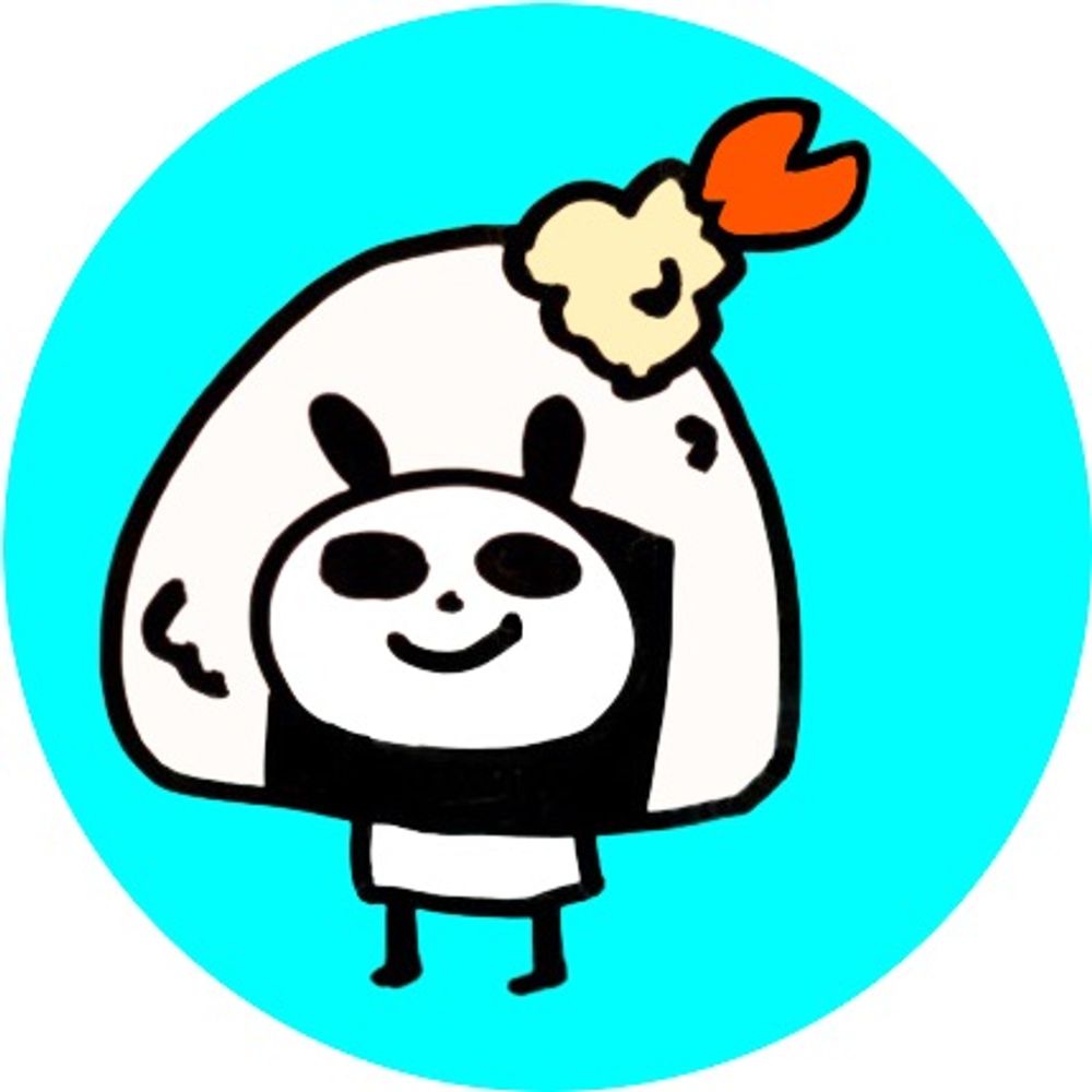 ユウハル
