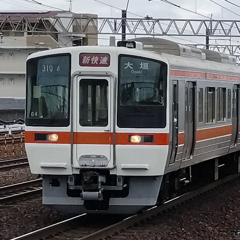 まなつ