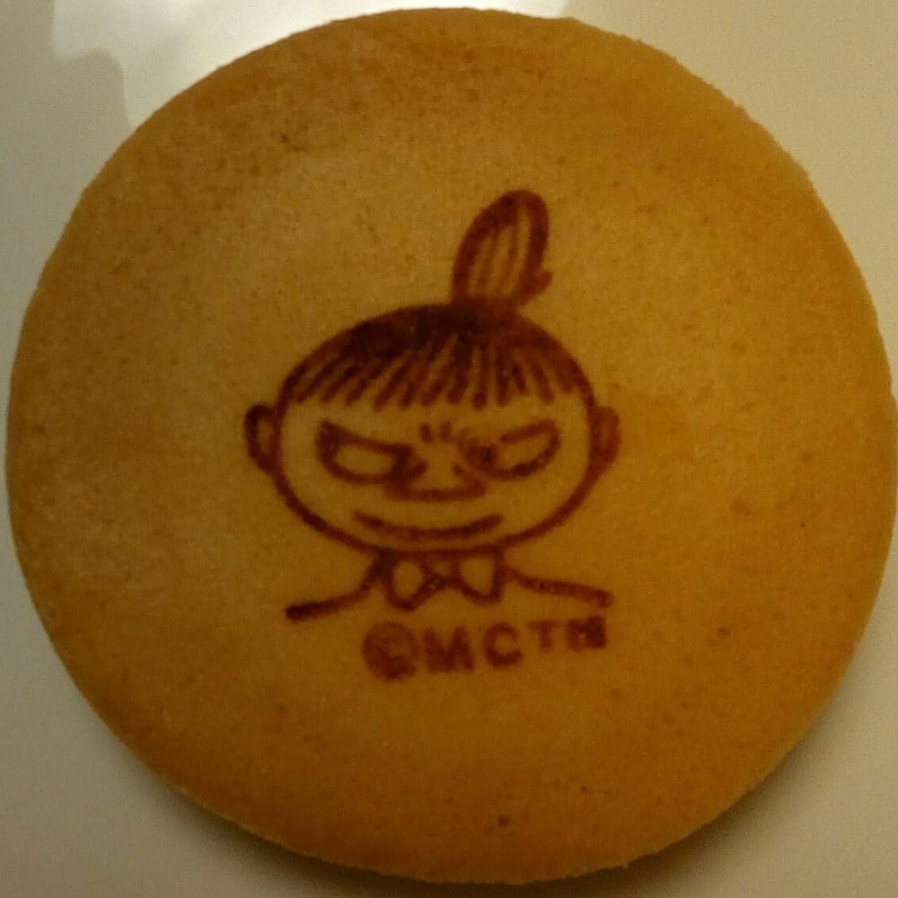 たけちゅー
