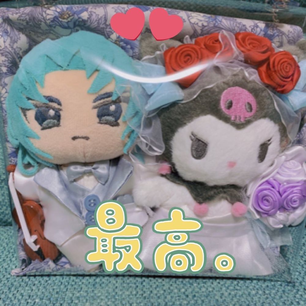 けもすー