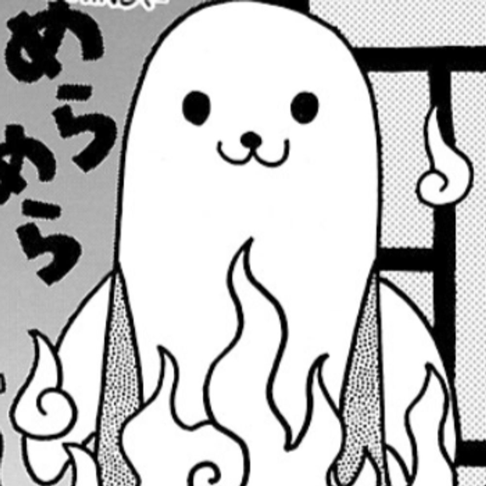 nauち