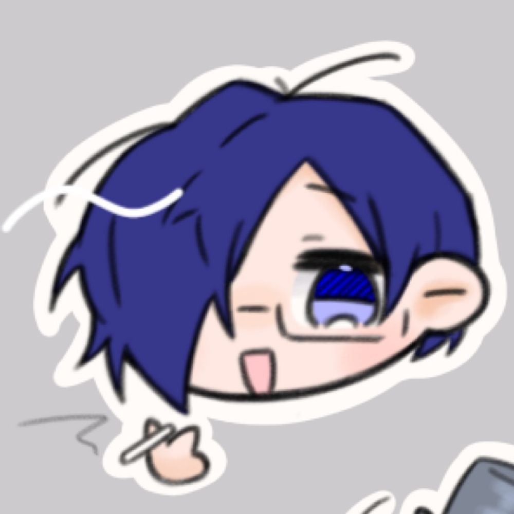 うに。