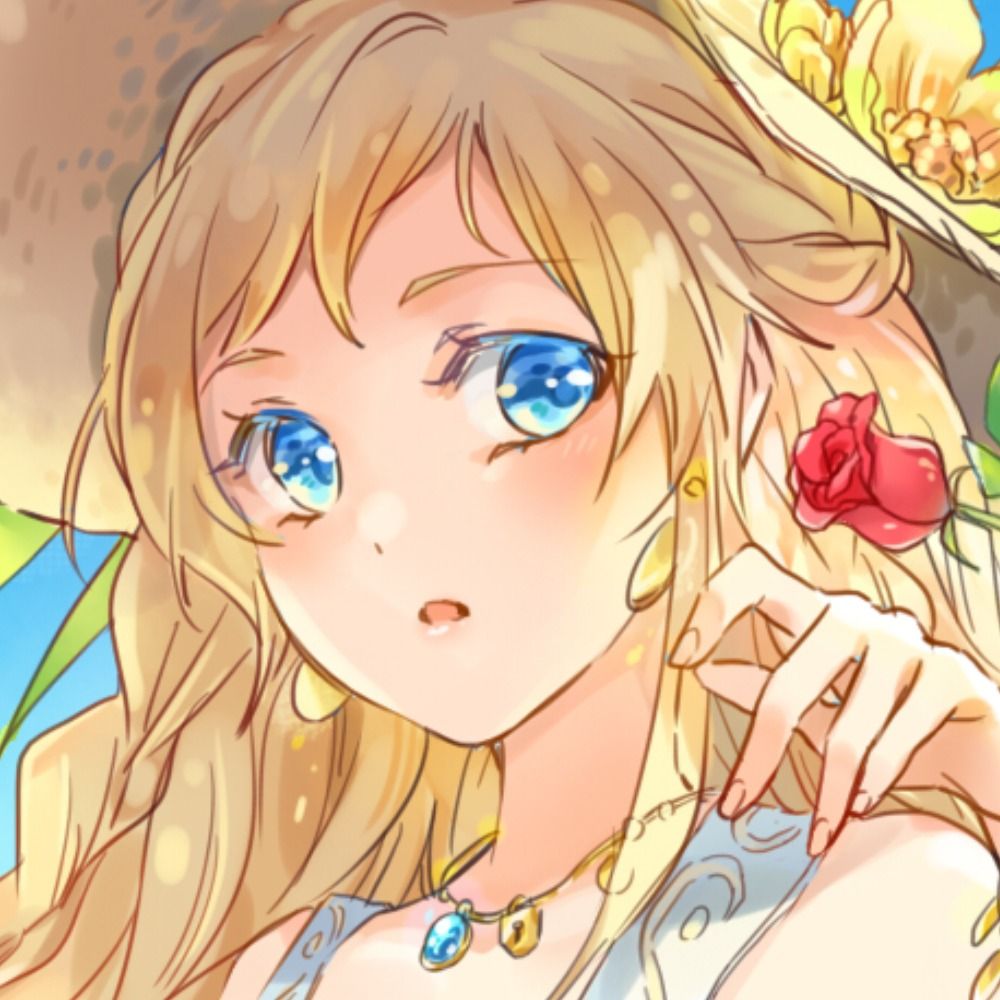 세래