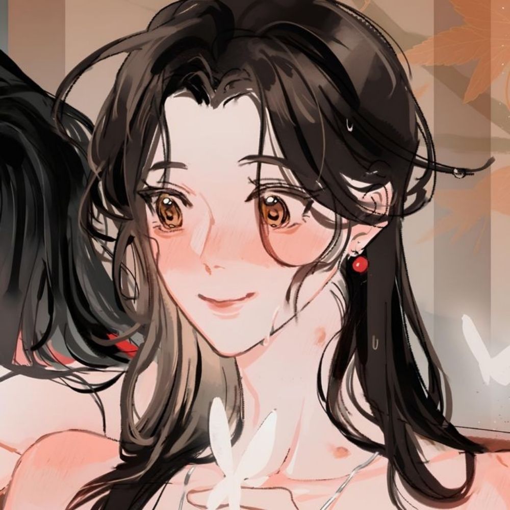 Xie Xie 