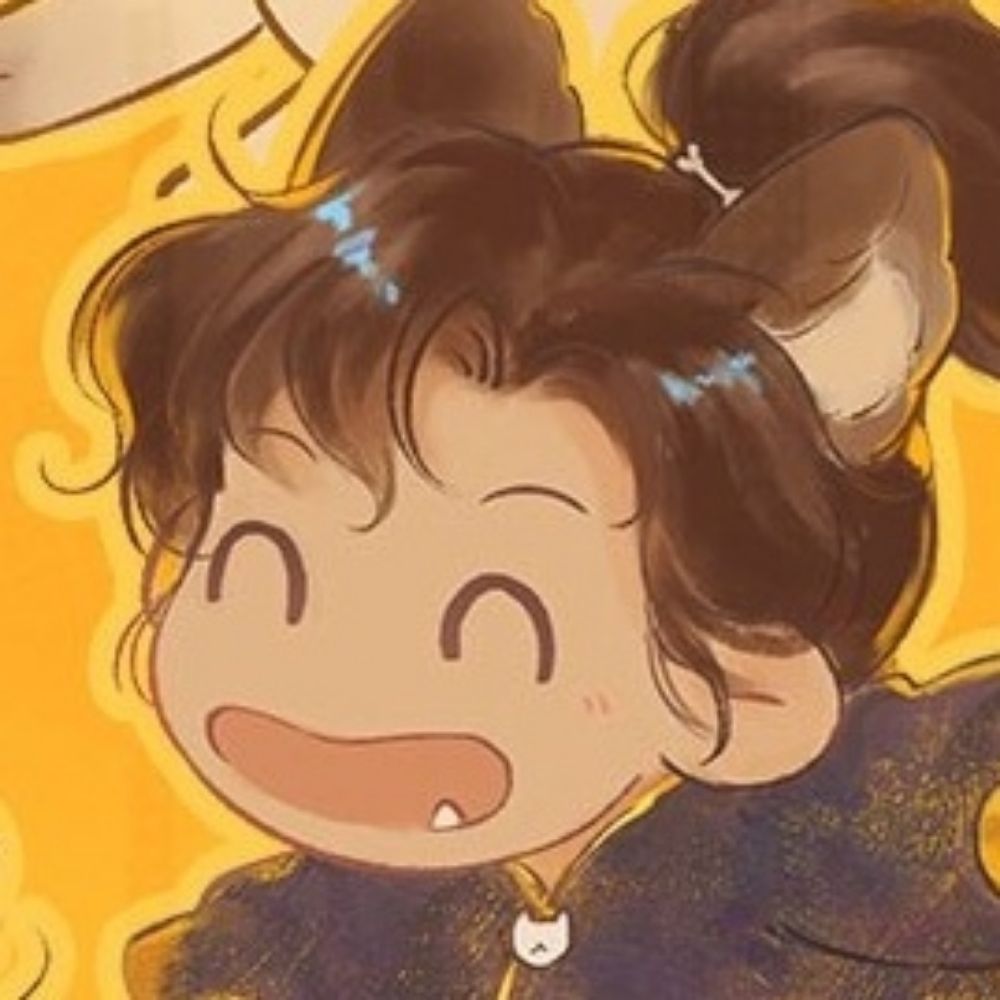묵신형