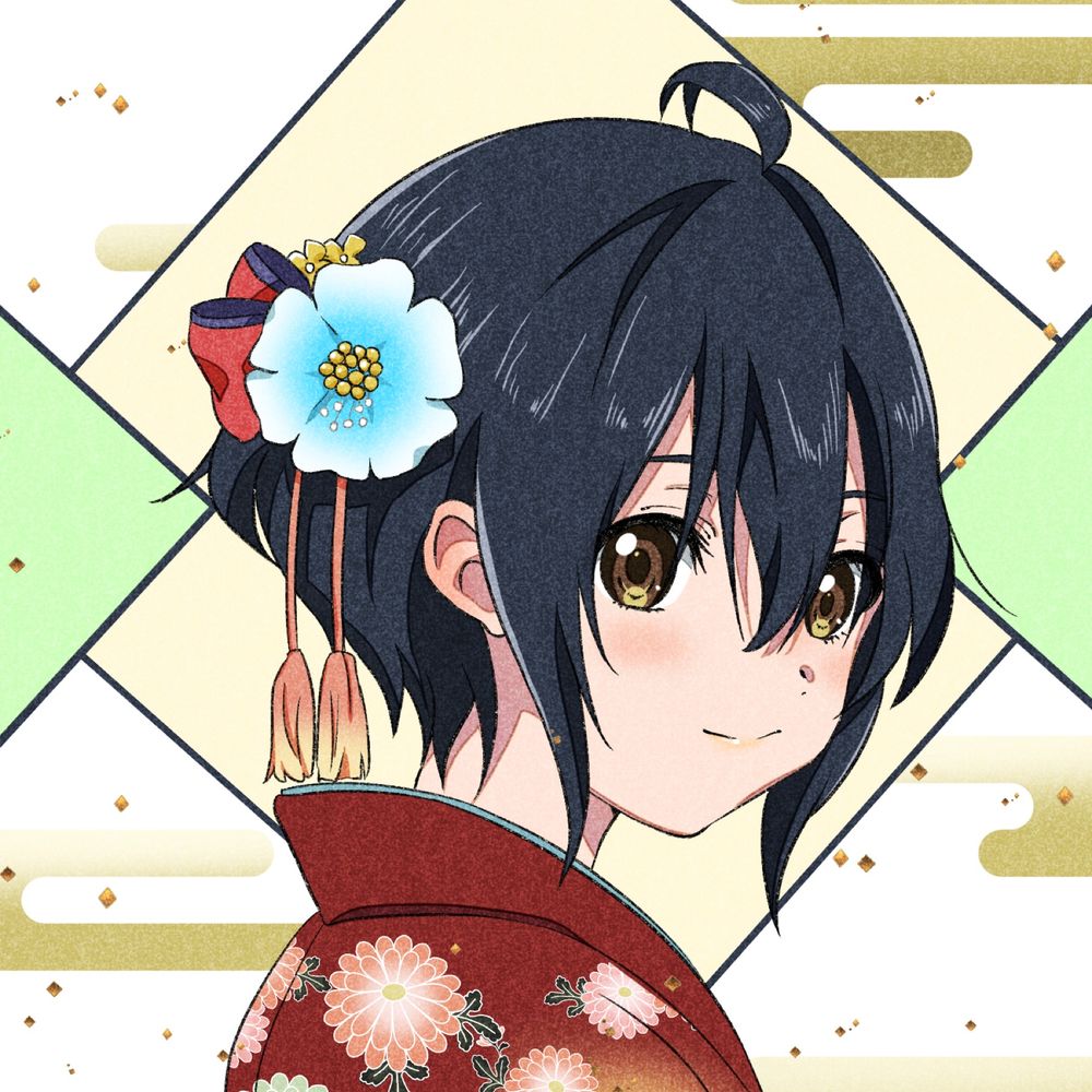 まこはろ