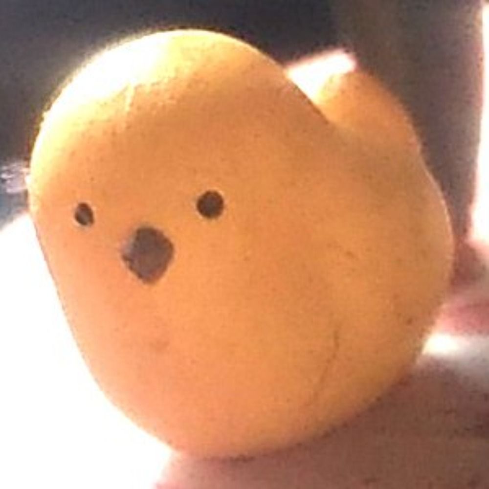 おん