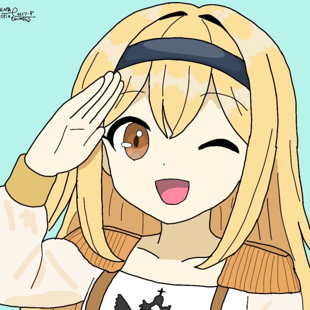 オピア