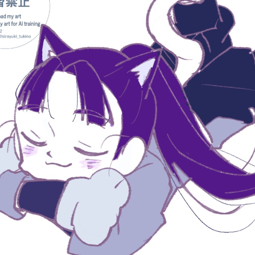 ﾕｷ