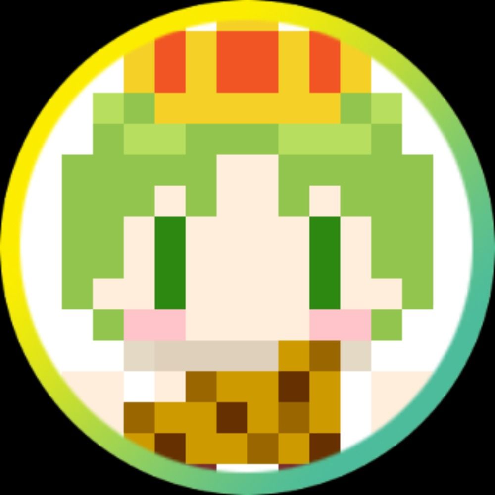 あお
