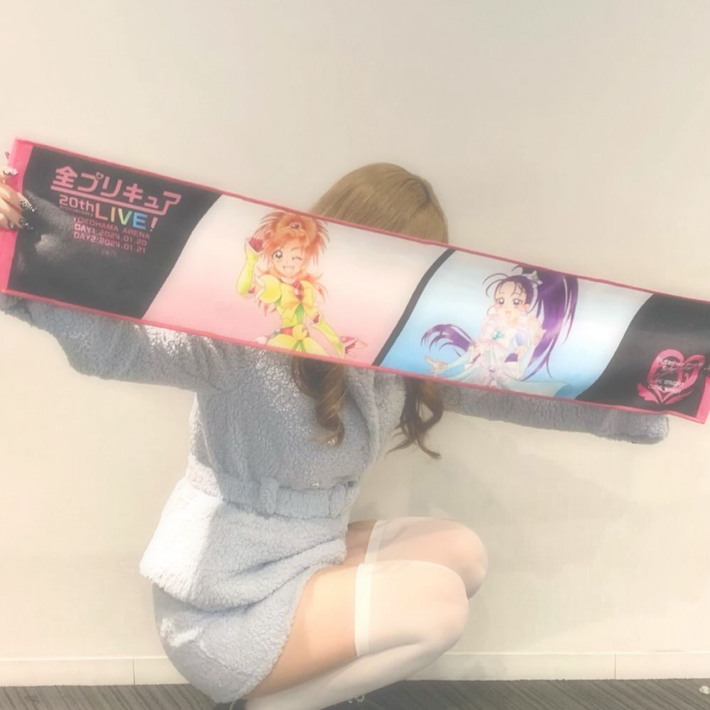 みやお♔