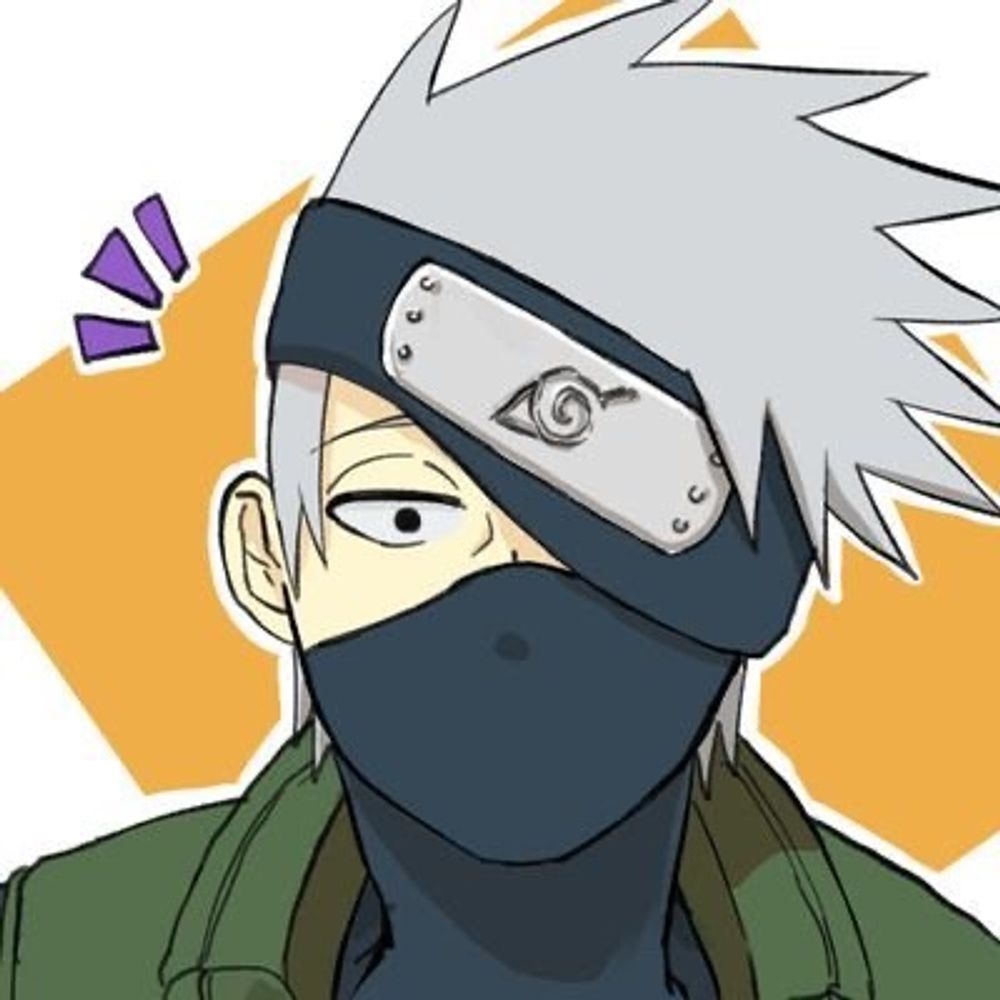 渚